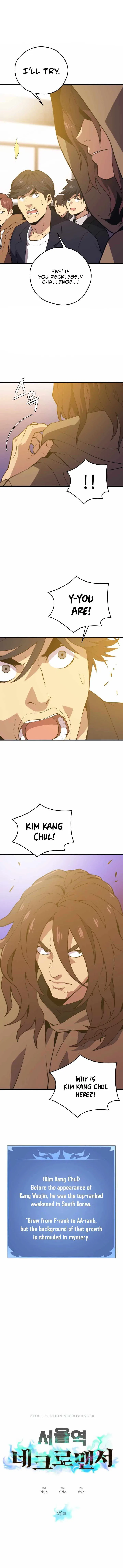 Seoul Station's Necromancer Chapter 96 page 1