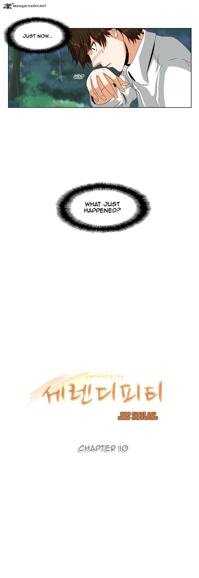 Serendipity Chapter 10 page 7