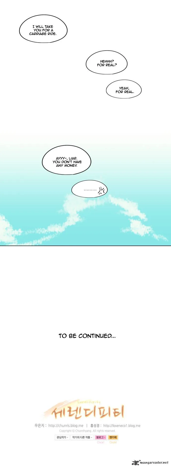 Serendipity Chapter 12 page 28