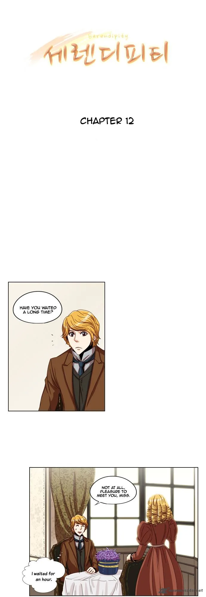 Serendipity Chapter 12 page 8
