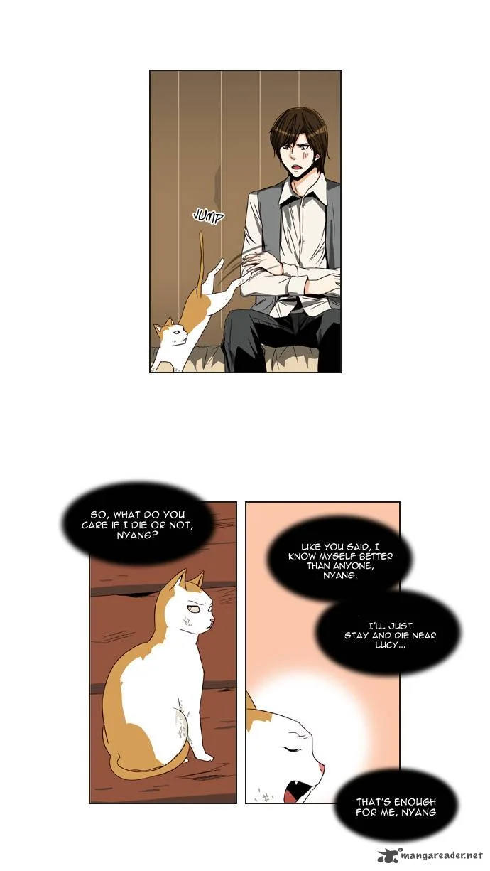 Serendipity Chapter 16 page 13