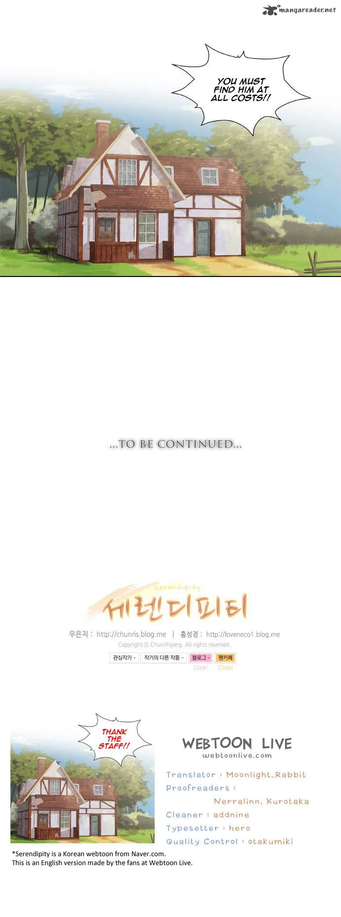 Serendipity Chapter 16 page 24