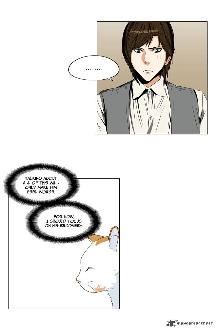Serendipity Chapter 17 page 9