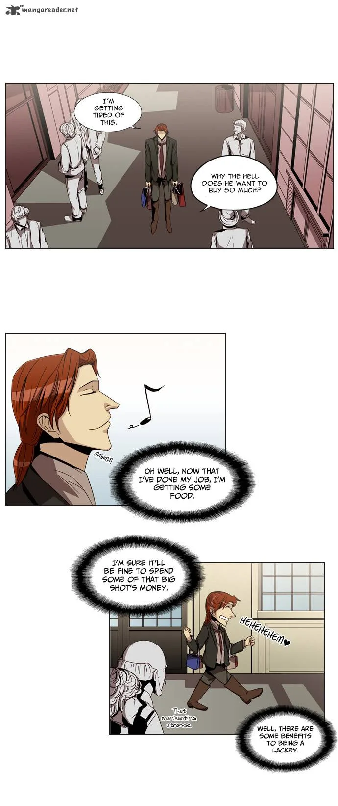 Serendipity Chapter 17 page 1