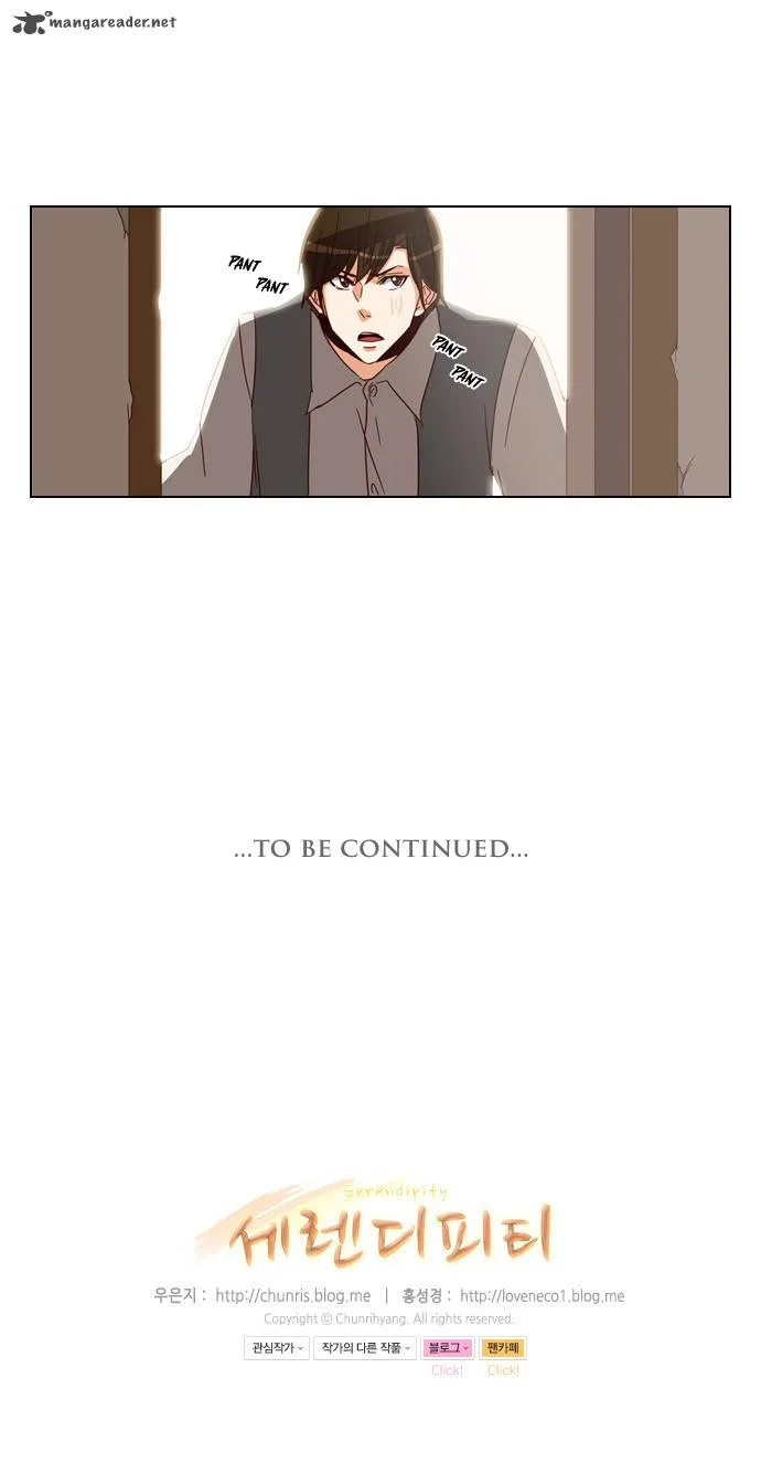 Serendipity Chapter 20 page 22