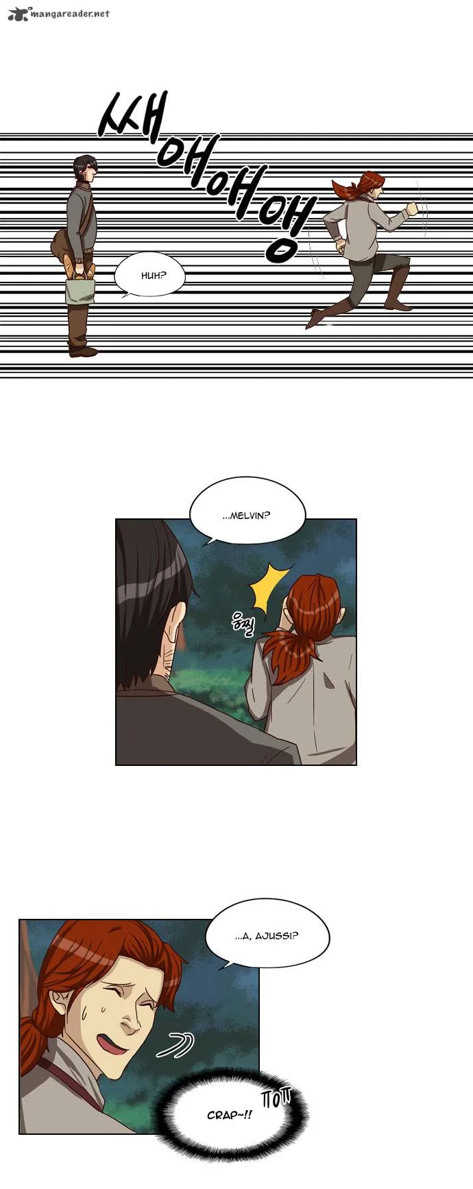 Serendipity Chapter 22 page 2
