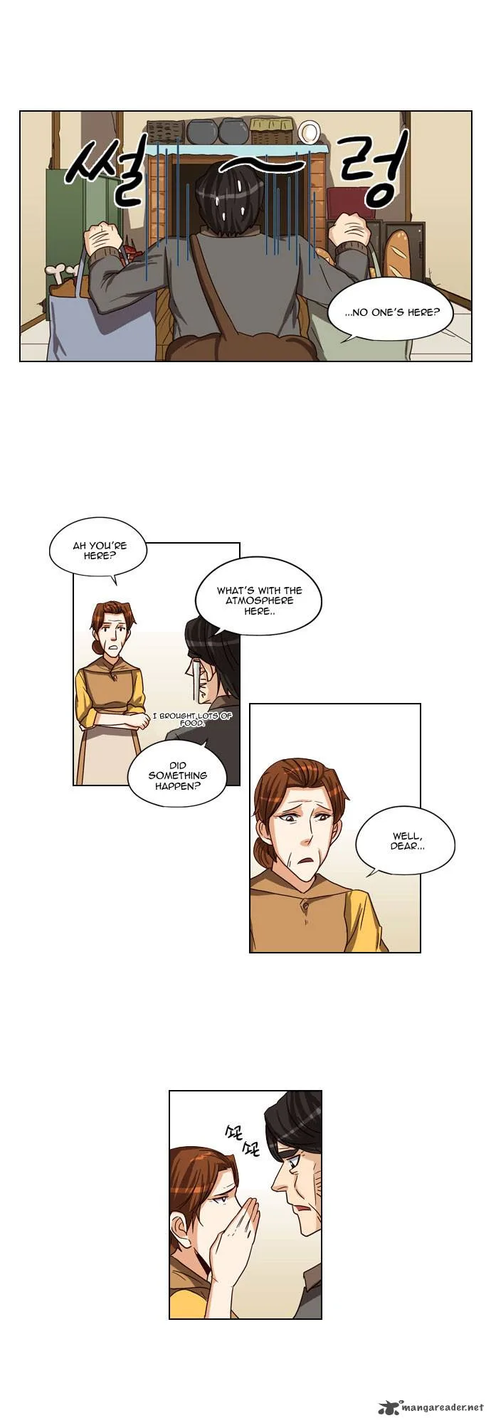 Serendipity Chapter 22 page 7