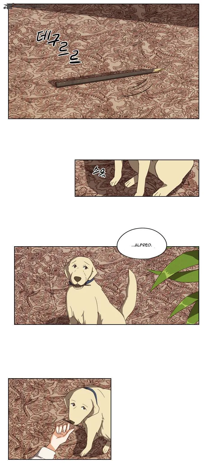 Serendipity Chapter 22 page 19