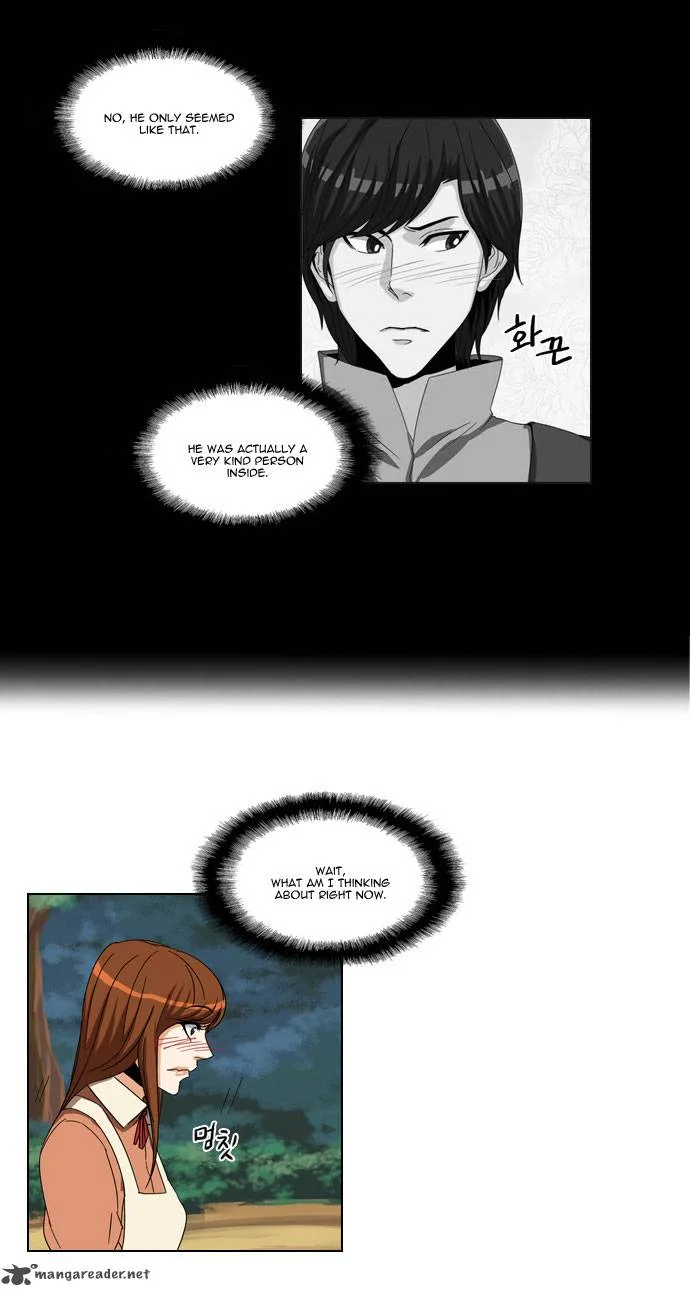 Serendipity Chapter 24 page 17
