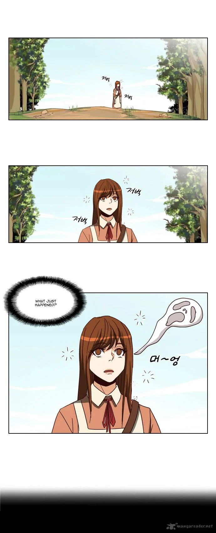 Serendipity Chapter 24 page 13
