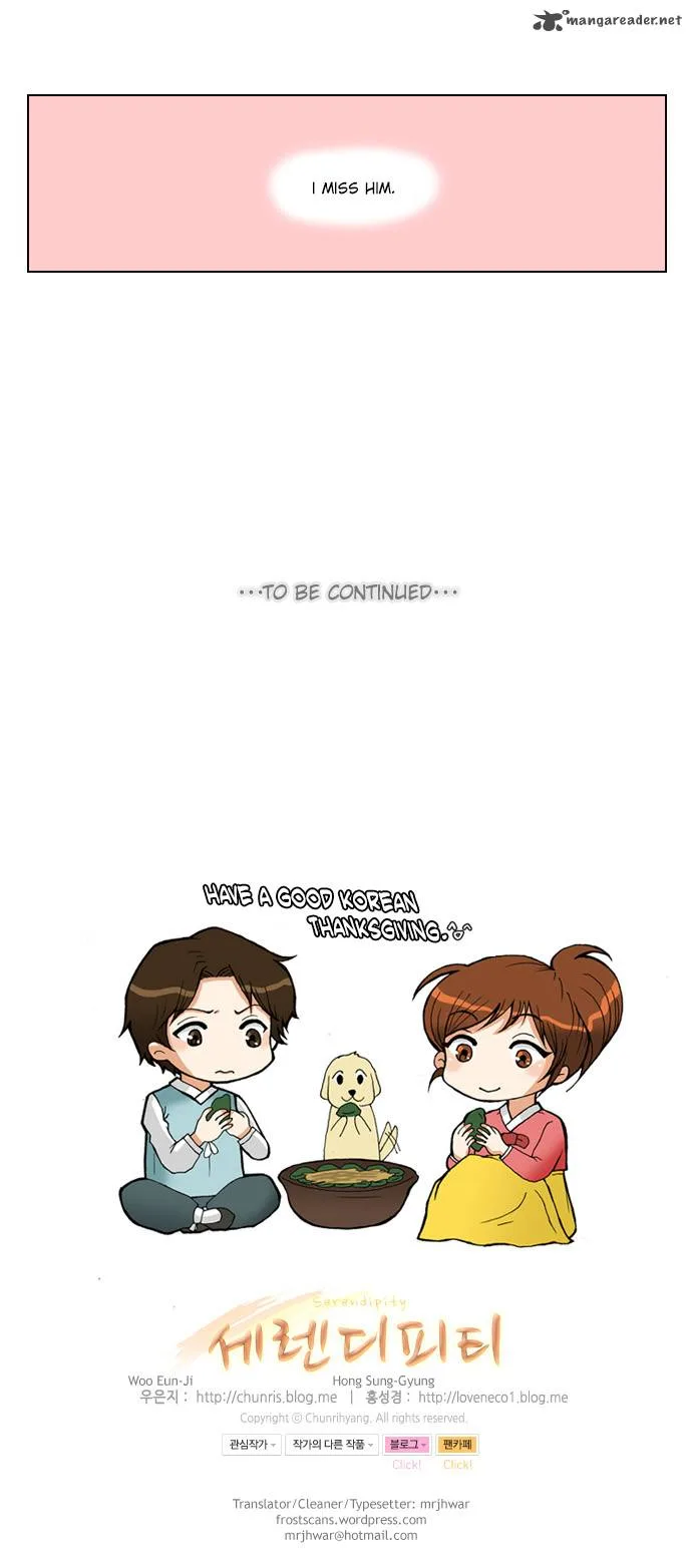 Serendipity Chapter 27 page 20