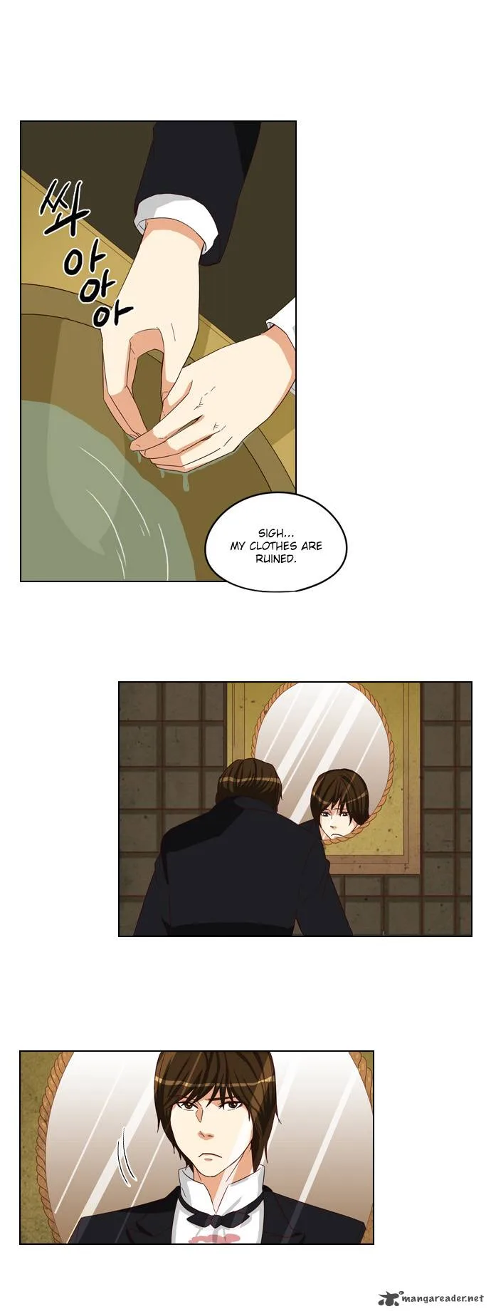 Serendipity Chapter 28 page 1