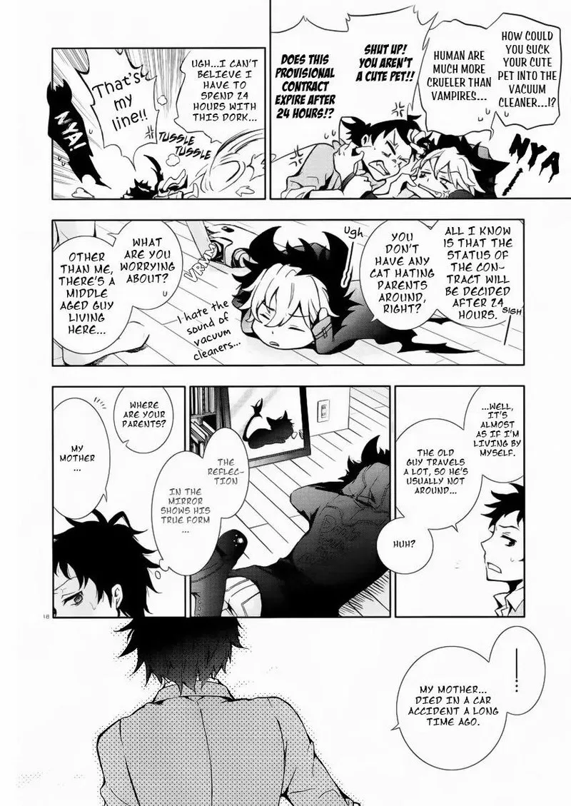 Servamp Chapter 1 page 16
