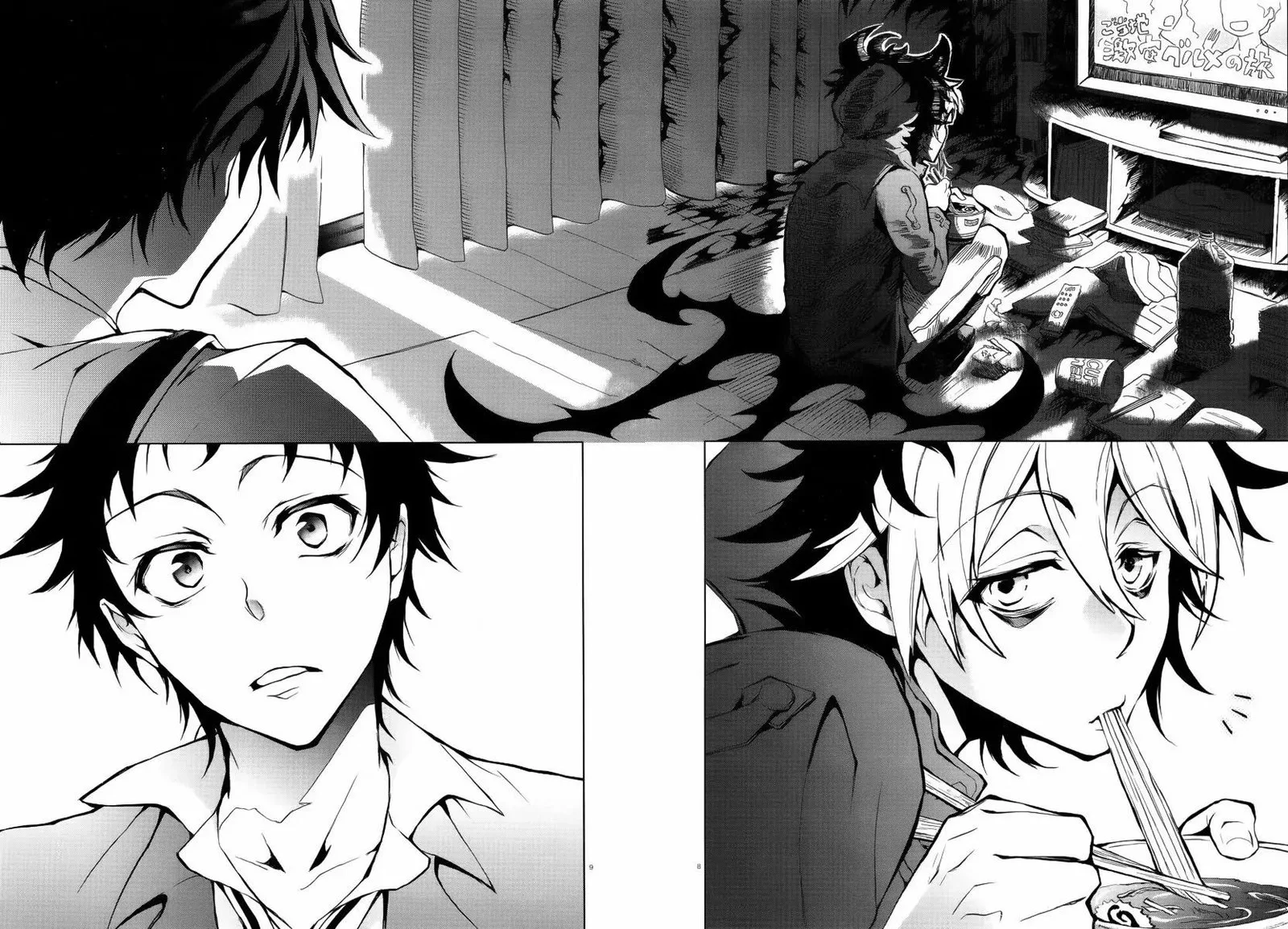 Servamp Chapter 1 page 7
