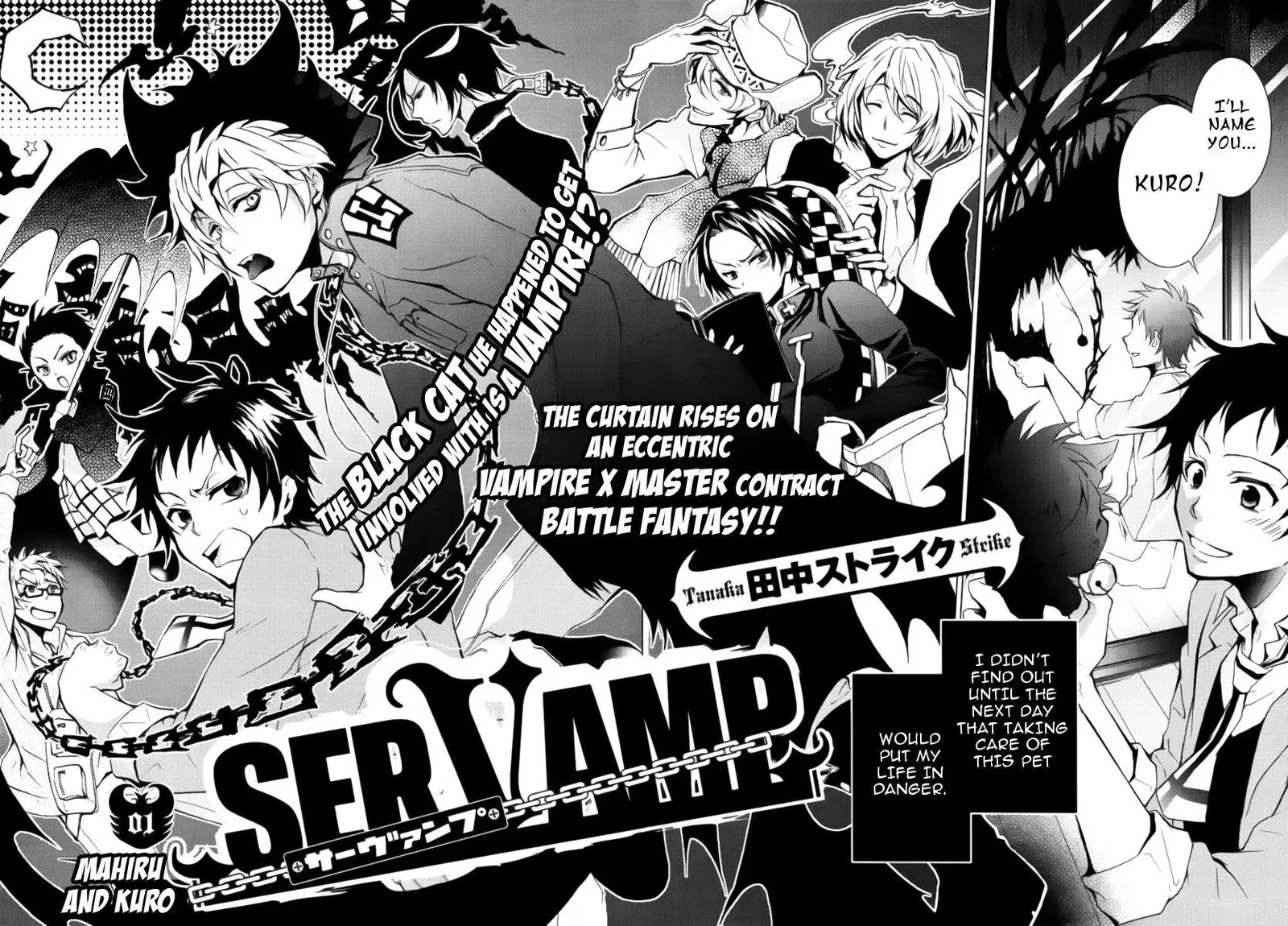 Servamp Chapter 1 page 2