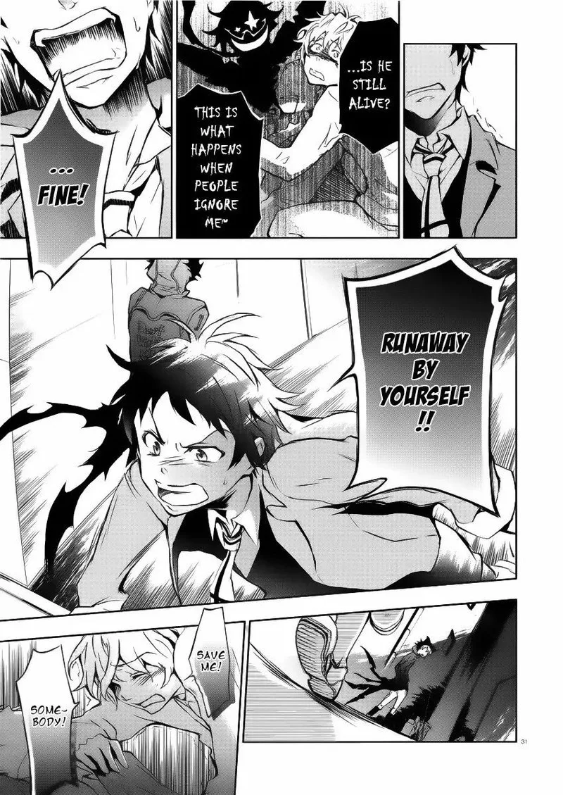 Servamp Chapter 1 page 29