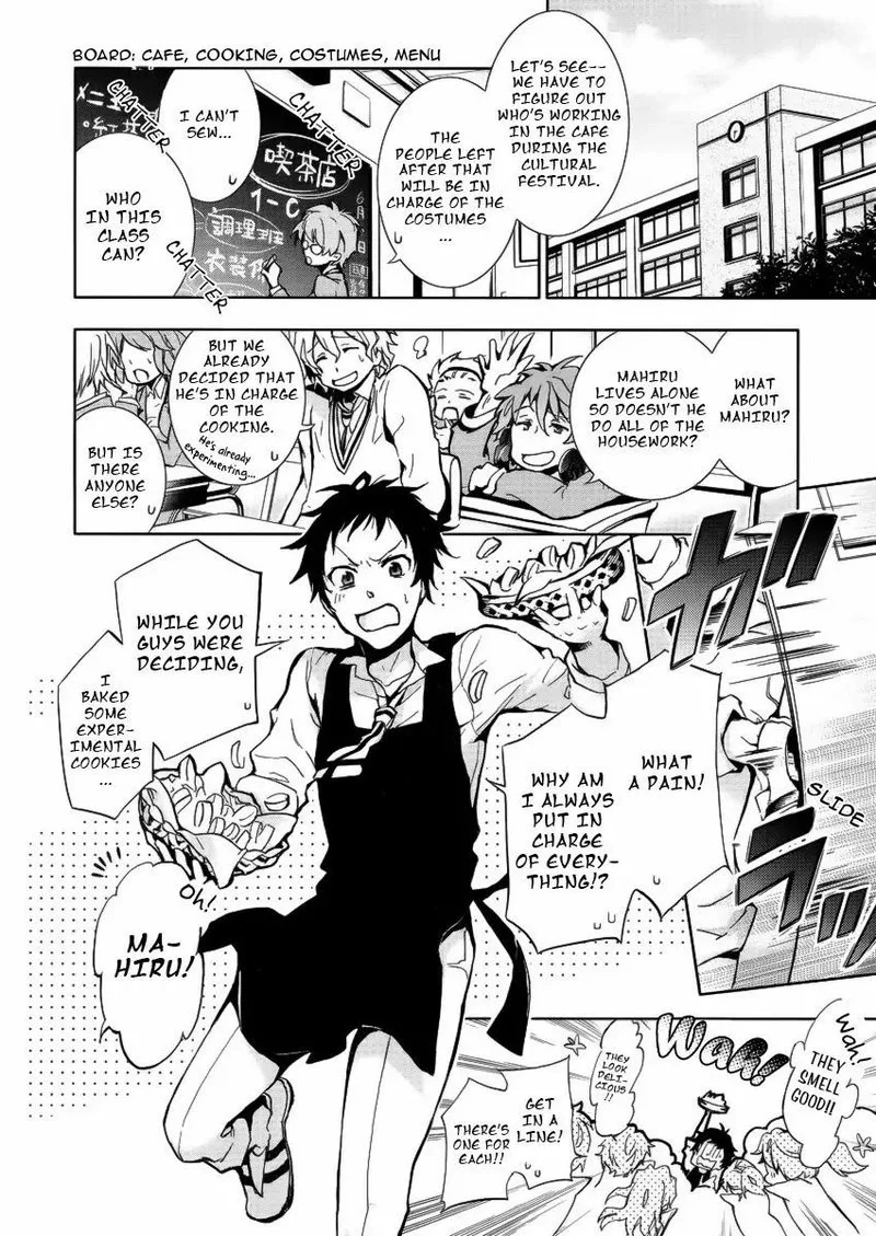 Servamp Chapter 1 page 3