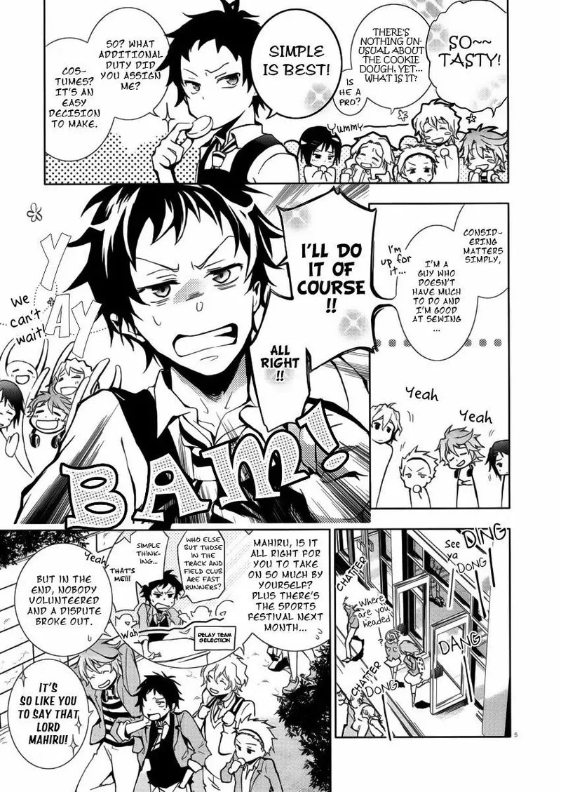 Servamp Chapter 1 page 4