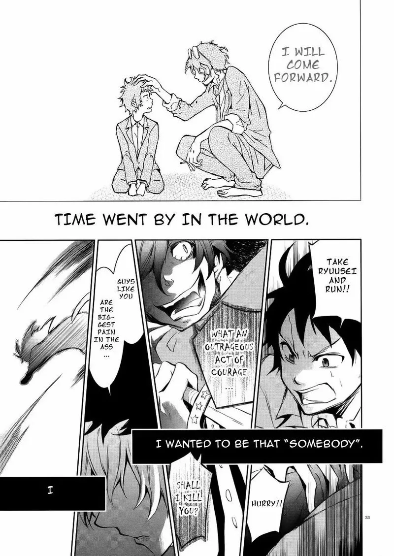 Servamp Chapter 1 page 31