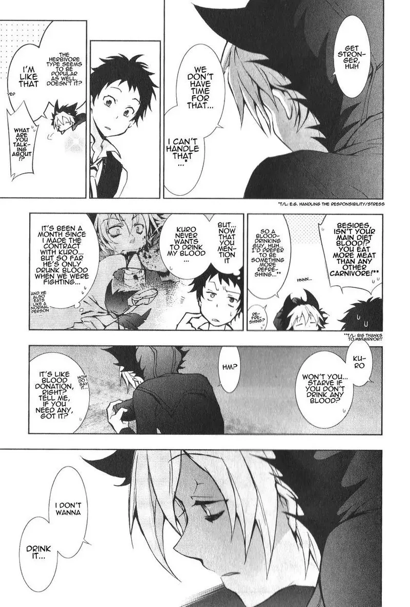 Servamp Chapter 10 page 7
