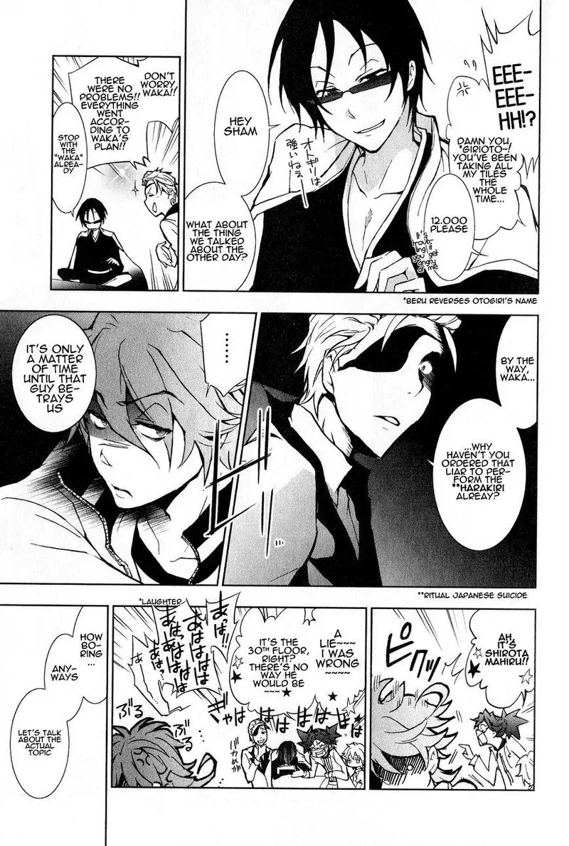 Servamp Chapter 10 page 3