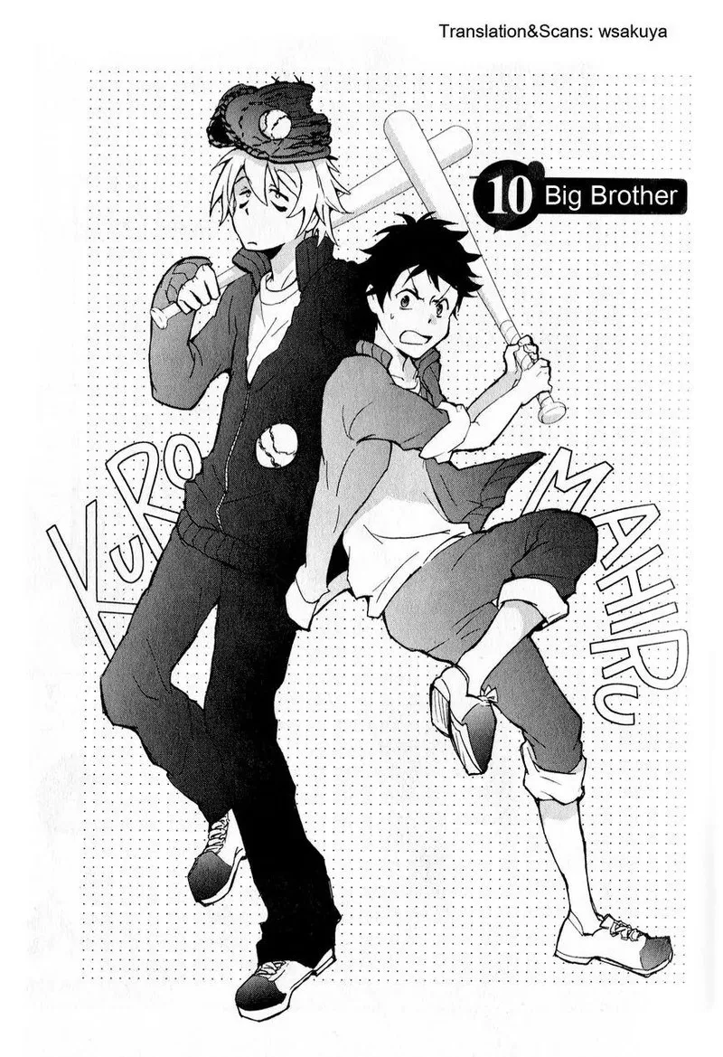 Servamp Chapter 10 page 1