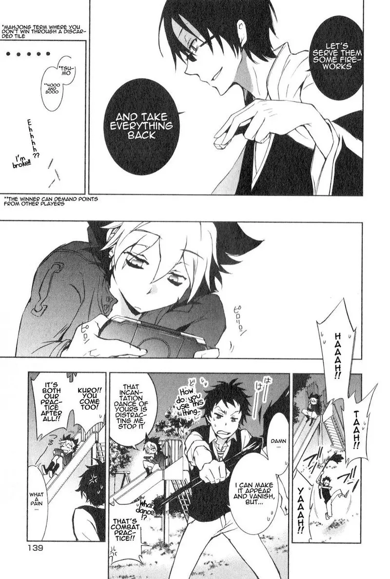 Servamp Chapter 10 page 5