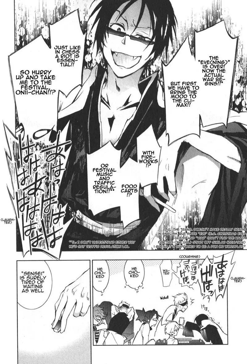 Servamp Chapter 10 page 4
