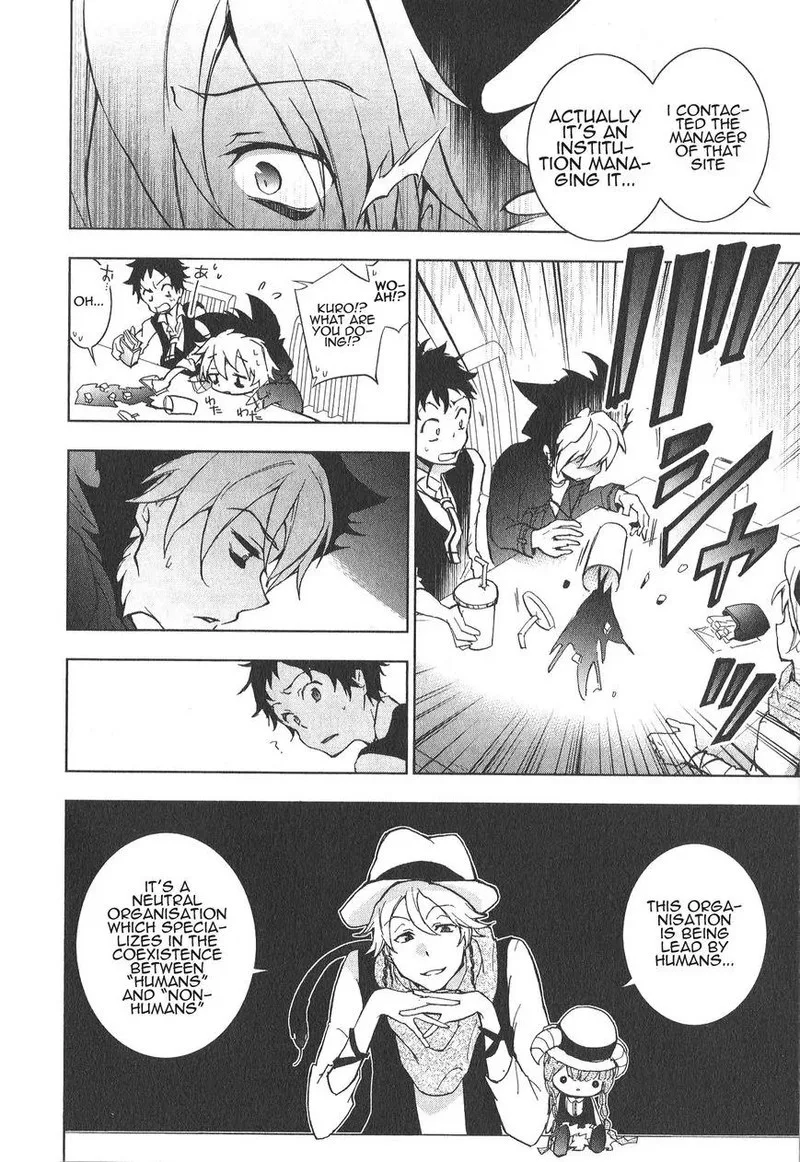 Servamp Chapter 10 page 22
