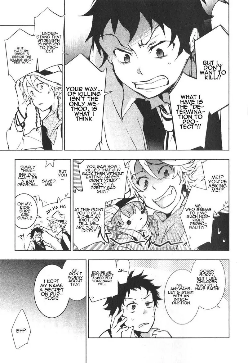 Servamp Chapter 10 page 17