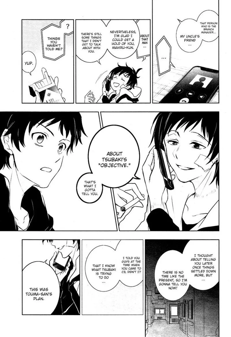 Servamp Chapter 100 page 11