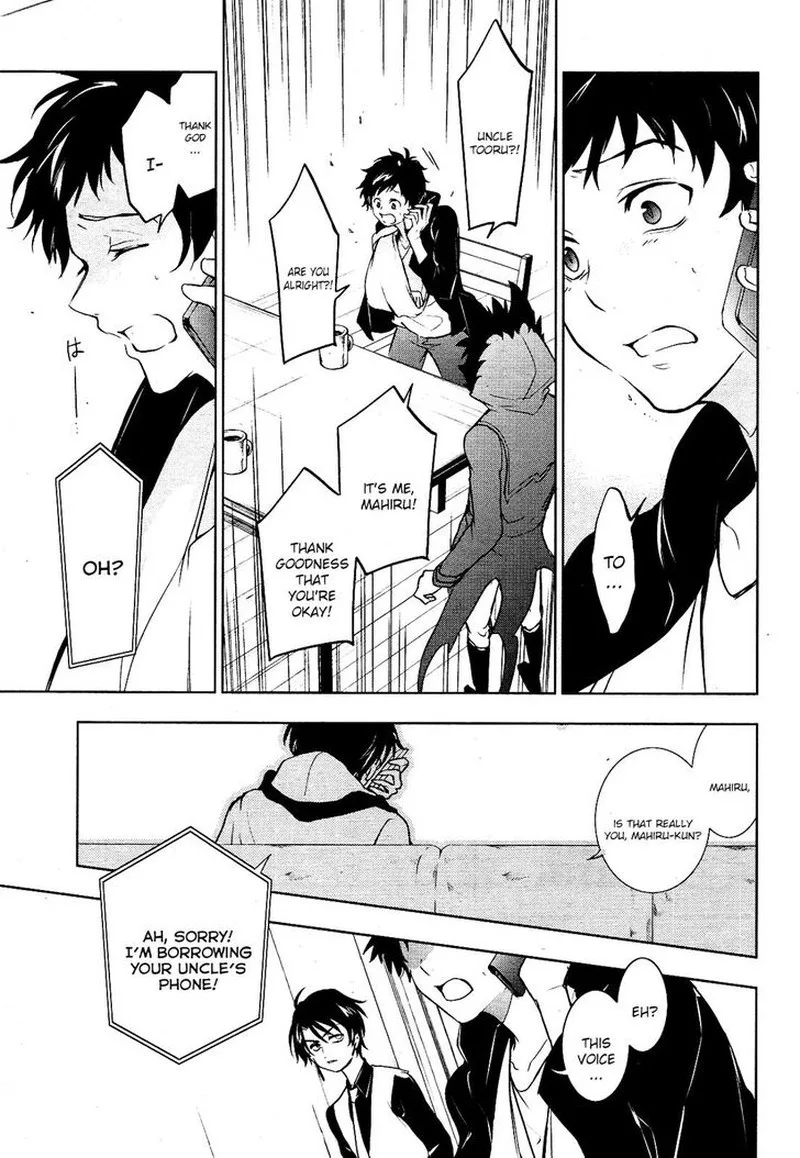 Servamp Chapter 100 page 7