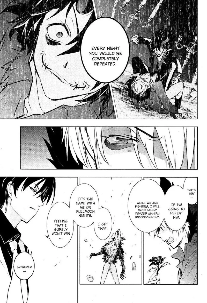 Servamp Chapter 100 page 3