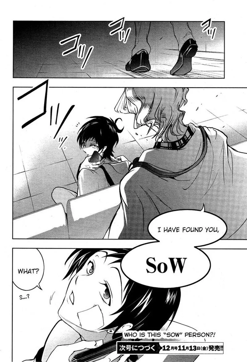 Servamp Chapter 100 page 26
