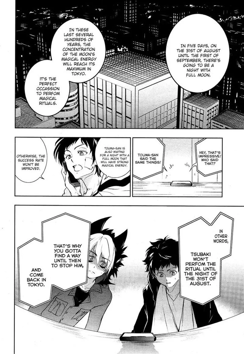 Servamp Chapter 100 page 24