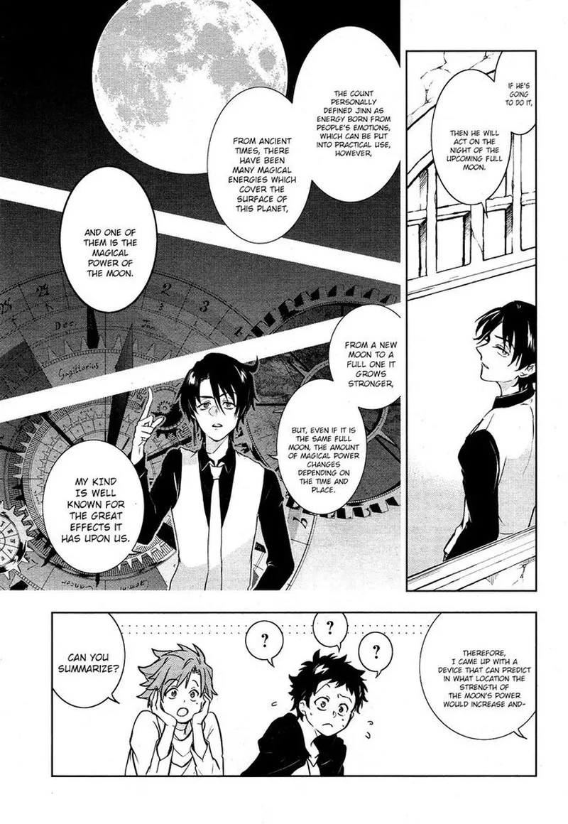 Servamp Chapter 100 page 23