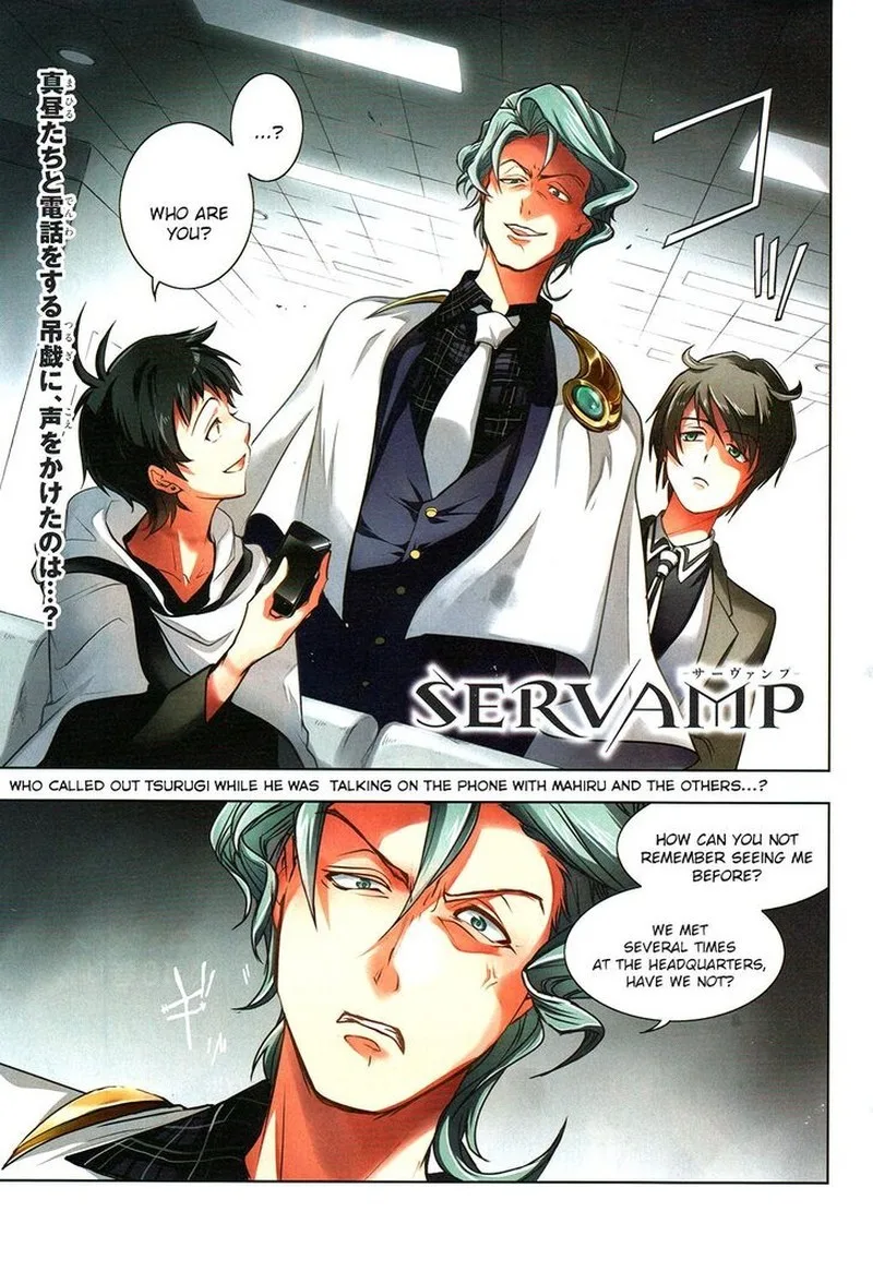 Servamp Chapter 101 page 1