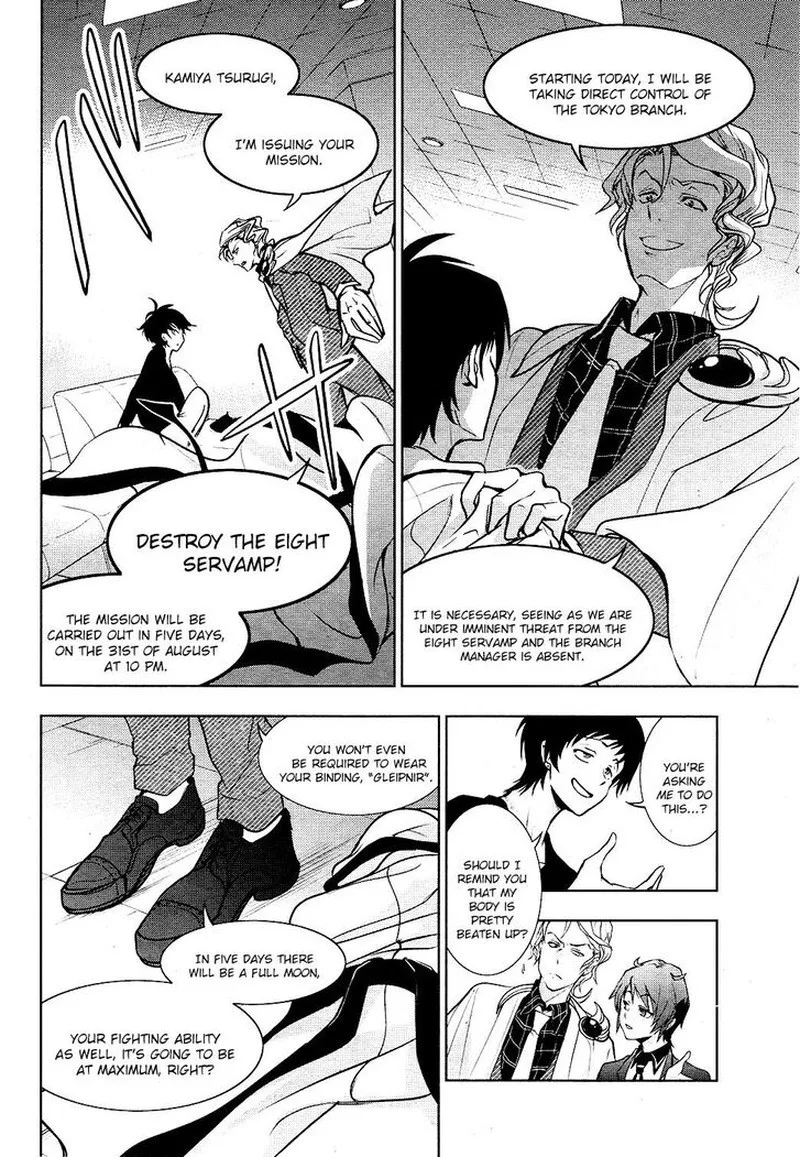Servamp Chapter 101 page 4