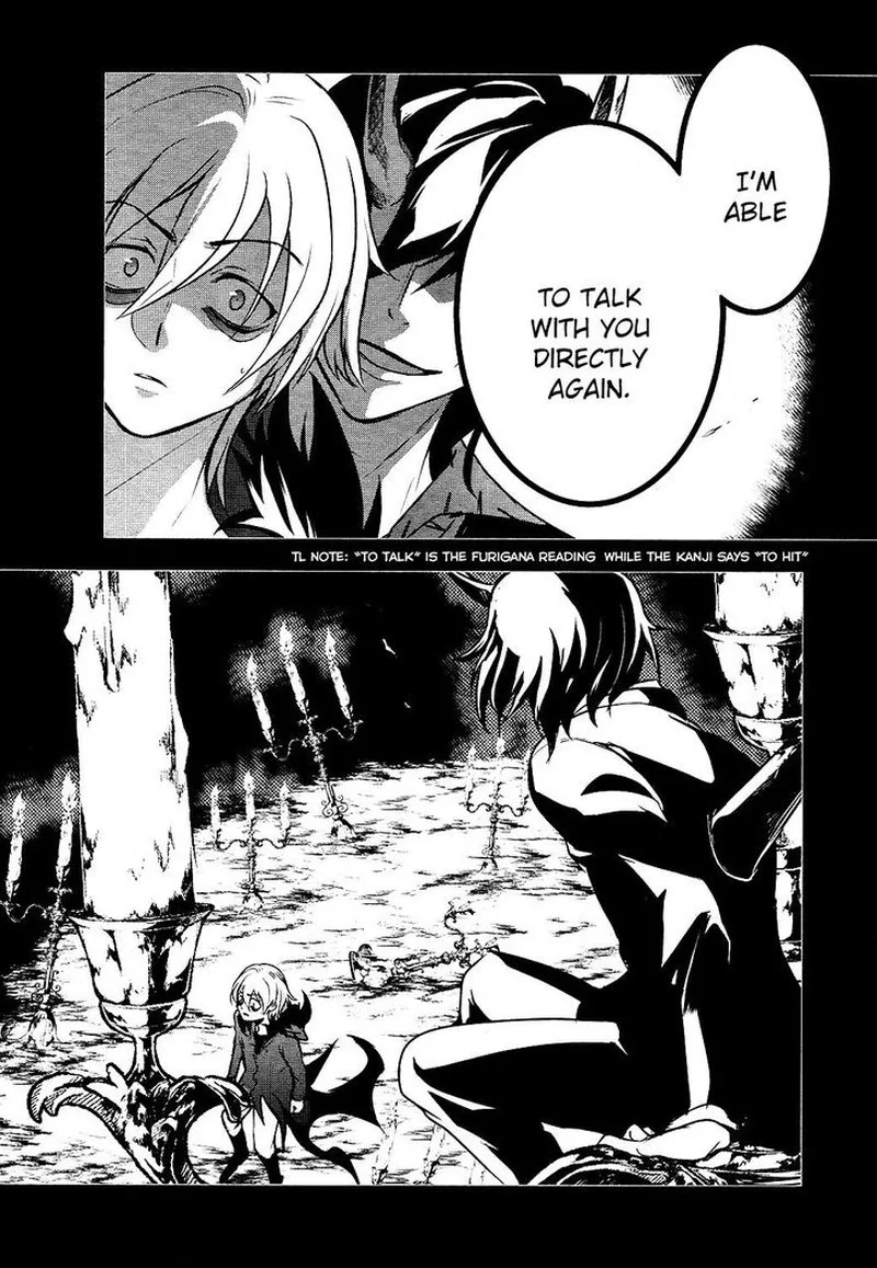 Servamp Chapter 101 page 17