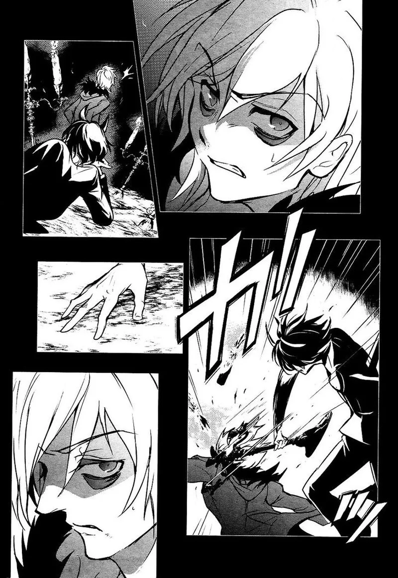 Servamp Chapter 101 page 18