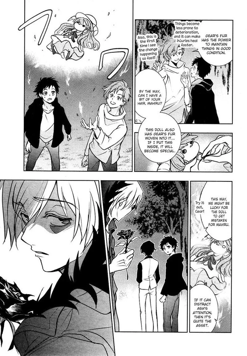 Servamp Chapter 101 page 11