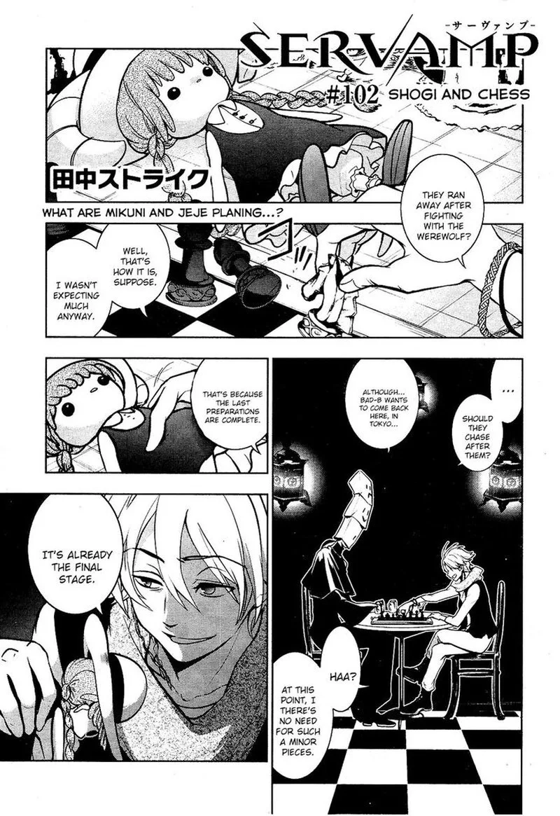 Servamp Chapter 102 page 1