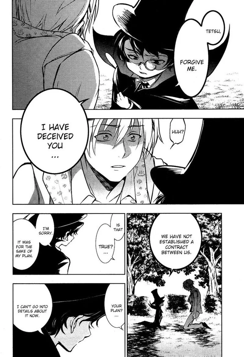 Servamp Chapter 102 page 7