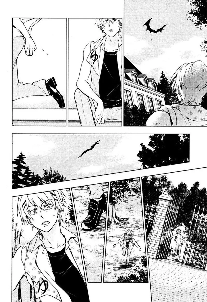 Servamp Chapter 102 page 5