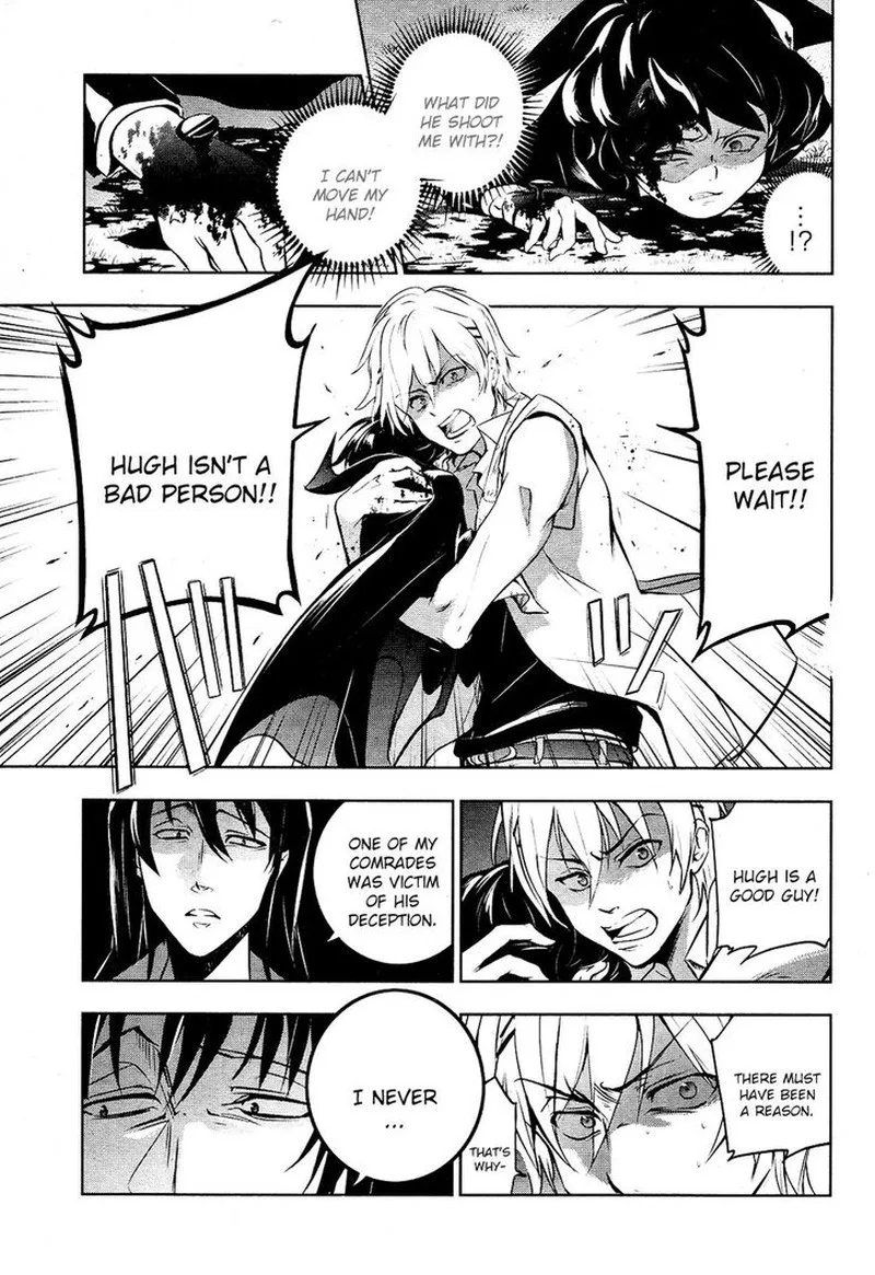 Servamp Chapter 102 page 11