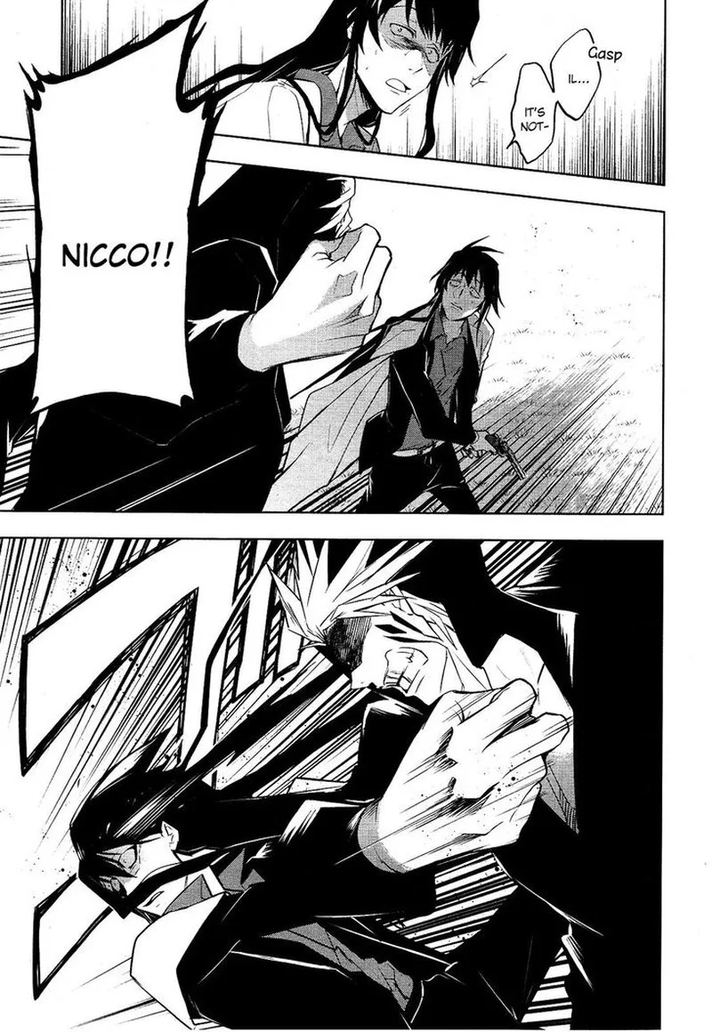 Servamp Chapter 103 page 3