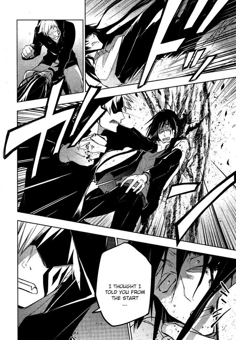 Servamp Chapter 103 page 4