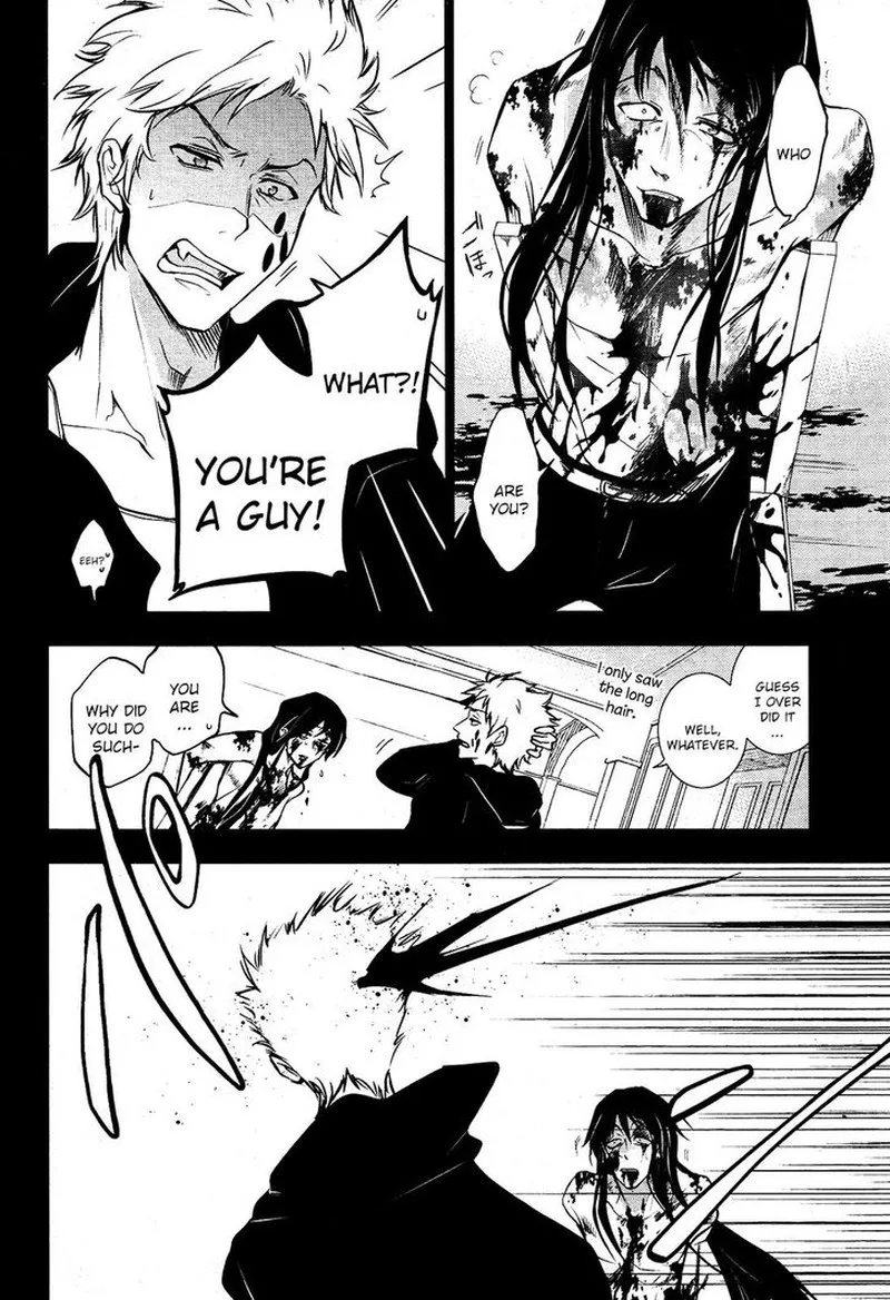 Servamp Chapter 103 page 14