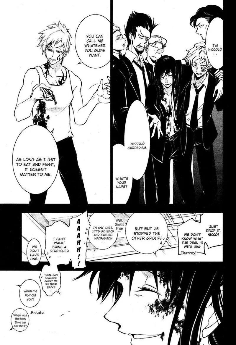 Servamp Chapter 104 page 5