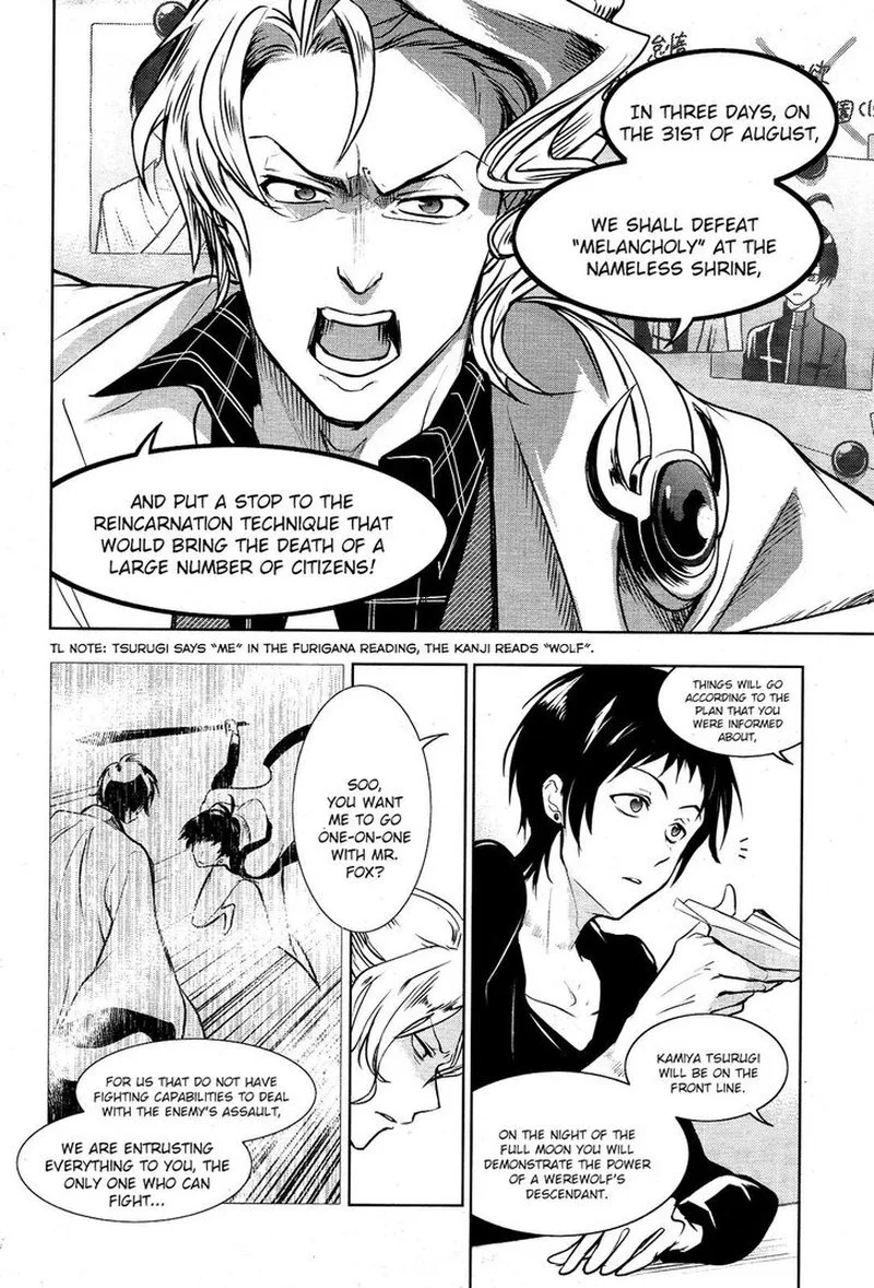 Servamp Chapter 104 page 11
